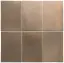 Equipe Miyako Керамогранит Amber brown 5x15 натуральный