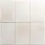 Equipe Miyako Керамогранит Chalk white 10x15 натуральный