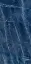 Sodalite Blu Lucidato (Shiny) Block A  6 mm |150x300
