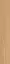OKU MODERN COGNAC 24x150 8,5мм