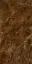 Sinara Bronze G317/Синара бронзовый мат.60x120