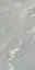 Pietra Di Vals Flamed (R10)  60x120