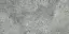 Atlas Concorde Russia Forte Dei Marmi Quark Керамогранит Persian Grey 60x120 натуральный