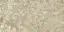 Atlas Concorde Russia Forte Dei Marmi Quark Керамогранит Brazilian Gold 60x120 натуральный