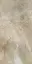 Ardesia beige  рельеф 30x60