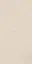Walk Ivory 60x120