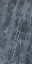 ANIMA WONDER STARLIT LUCIDATO 60X120