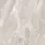 Керамогранит Фонтана люкс кремовый / Pav. Fontana lux cream 60x60