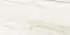 Italon Керамический гранит Stellaris Керамогранит Carrara Ivory 60x120 натуральный
