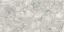 VitrA SoftCeppo Керамогранит Grey 60x120 натуральный