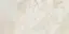 FLORIM-Luxury (Rex) Reves de Rex Керамогранит Perle 60x120 полированный