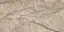 Dogma Project Antibacterial Керамогранит Crema Cappuccino Natural 60x120 натуральный