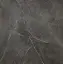 Atlas Concorde Marvel Керамогранит неглазурованный (UGL) Grey Stone 60x60 натуральный