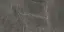 Atlas Concorde Marvel Керамогранит неглазурованный (UGL) Grey Stone 60x120 лаппатированный