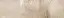 Neutral Decor Mistery Sand C