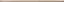 Внешний Угол Beige Spigolo / Беж Спиголо