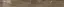 Woodstone Taupe Listello Lap / Вудстоун Таупе Бордюр Лаппато