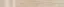 Woodstone Champagne Listello Lap / Вудстоун Шампань Бордюр Лаппато