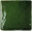 Olive S Gloss