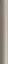 Dune Grey