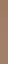 Liso Tan