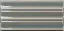 Belt Mineral Grey Акция