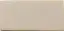 Greige