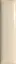 Dune Beige Lux Акция