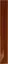 Axis Caramel Reactive