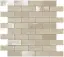 Suede Minibrick