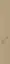Ash Oak Natural Matt Sensitech