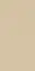 Sand Matte 9 Mm