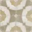 PERONDA FS FARFALLA MUSTARD 45х45x0.95 BN-14