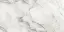 GRESPANIA COVERLAM CAMOUFLAGE NATURAL 60х120x5.6