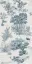 MIRAGE MAISON BLUE PP SP SQ 60х120x0.6
