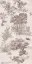 MIRAGE MAISON PURPLE PP SP SQ 60х120x0.6