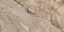 GRESPANIA COVERLAM ANKARA BRONCE 60х120x5.6