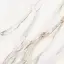 GRESPANIA CORINTO NATURAL 120х120х10