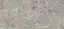 GRESPANIA COVERLAM ARTIC GRIS PULIDO 120х260х5.6