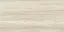 GRESPANIA COVERLAM SILK BEIGE NATURAL 60х120x5.6