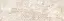 APARICI CARPET SAND HILL 25.1х75.6 G-574