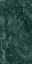 Marble Verde Alpi  Glossy 6 mm ZZ 160x320