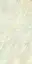 White Soft XX |160x320