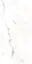 Base Carrara Blanco Liso |60x120