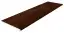 Peldano Redondeado Urban Caoba Liso 119.7x33x14