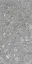 Palladino grey 60x120