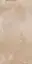 Sand 30x60.3