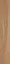 Leccio Classico KL 20x120