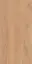 Alavesa AV02 rusty beige неполир. 80x160