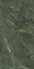 Verde Karzai Lucidato (Shiny) 6 mm |150x300